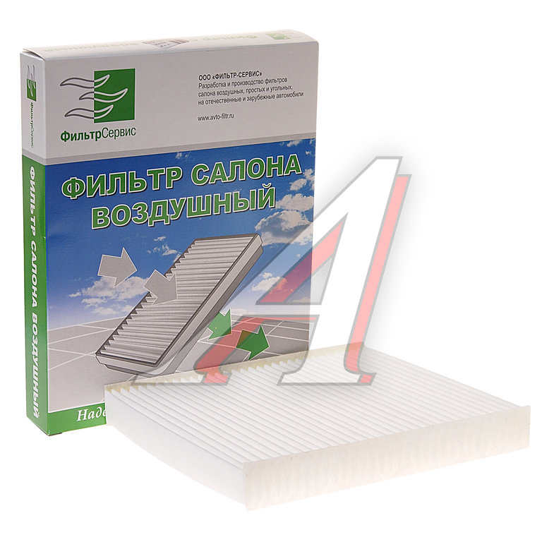 Фильтр воздушный салона ЛАДА Vesta ФИЛЬТР-СЕРВИС