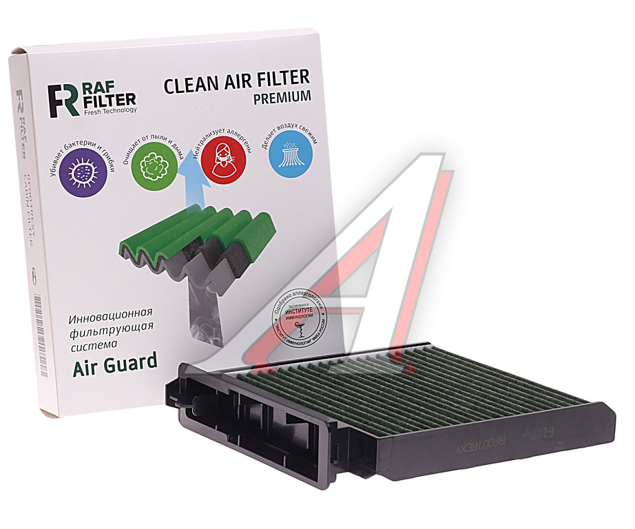 Фильтр воздушный салона ЛАДА Largus RENAULT Logan NISSAN Note (06-) угольный антиаллерг. RAF FILTER