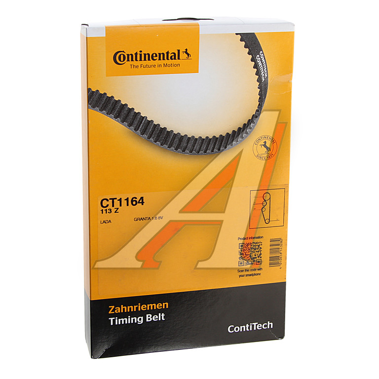 Ремень ГРМ ВАЗ-2190 CONTITECH