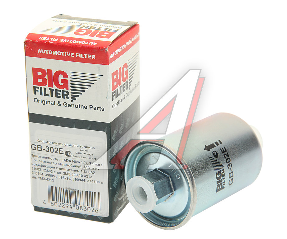 Фильтр топливный ВАЗ-2108-15i тонкой очистки (гайка) БИГ