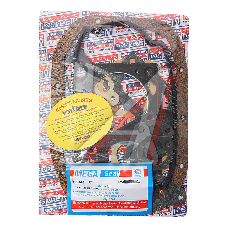 Прокладка двигателя ВАЗ-11113 комплект d=82.0 (15 наименований) MS