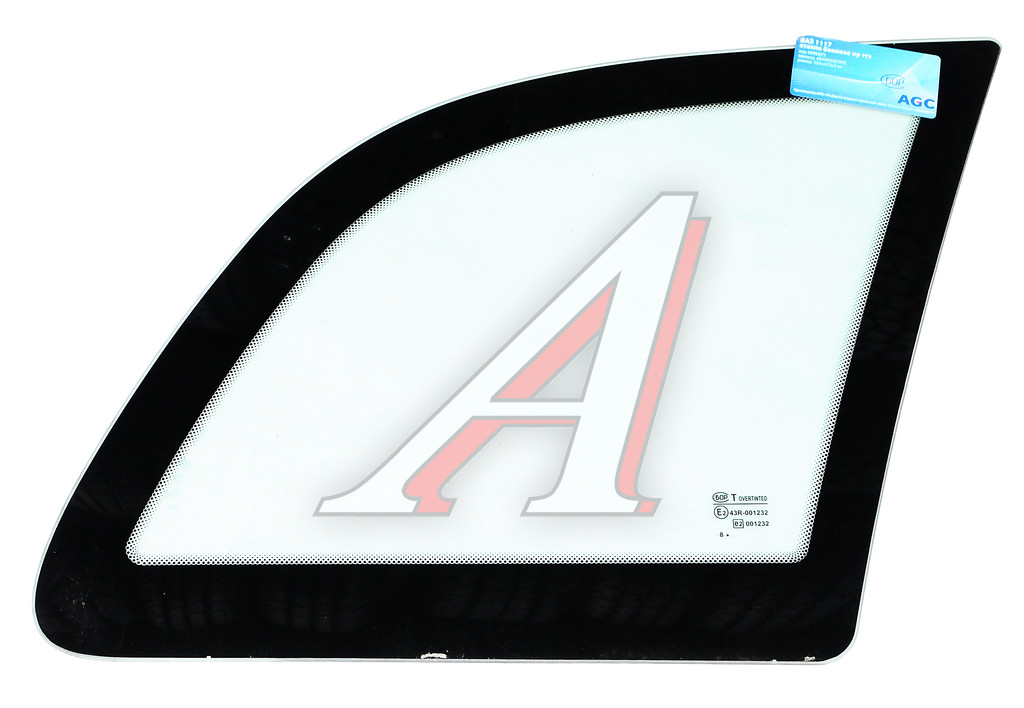 Стекло окна боковины ВАЗ-1117 правое (атермальное) БСЗ