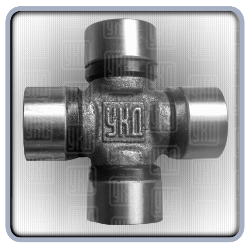 Крестовина ВАЗ-2101 вала карданного (усиленная) в сборе УКД