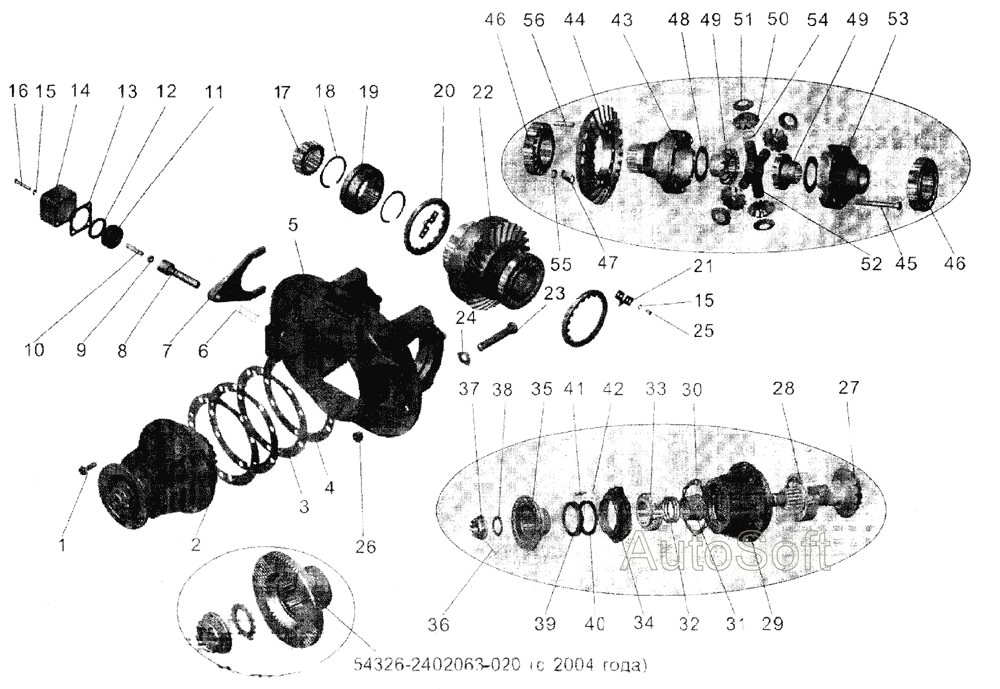 Задний мост маз схема