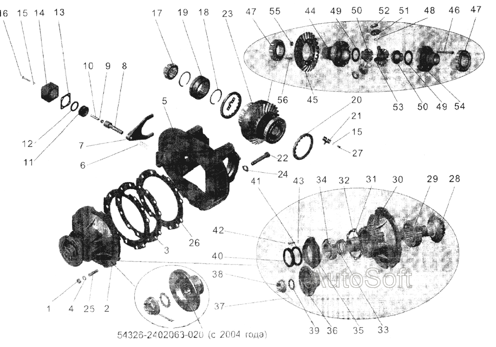 Задний мост маз схема