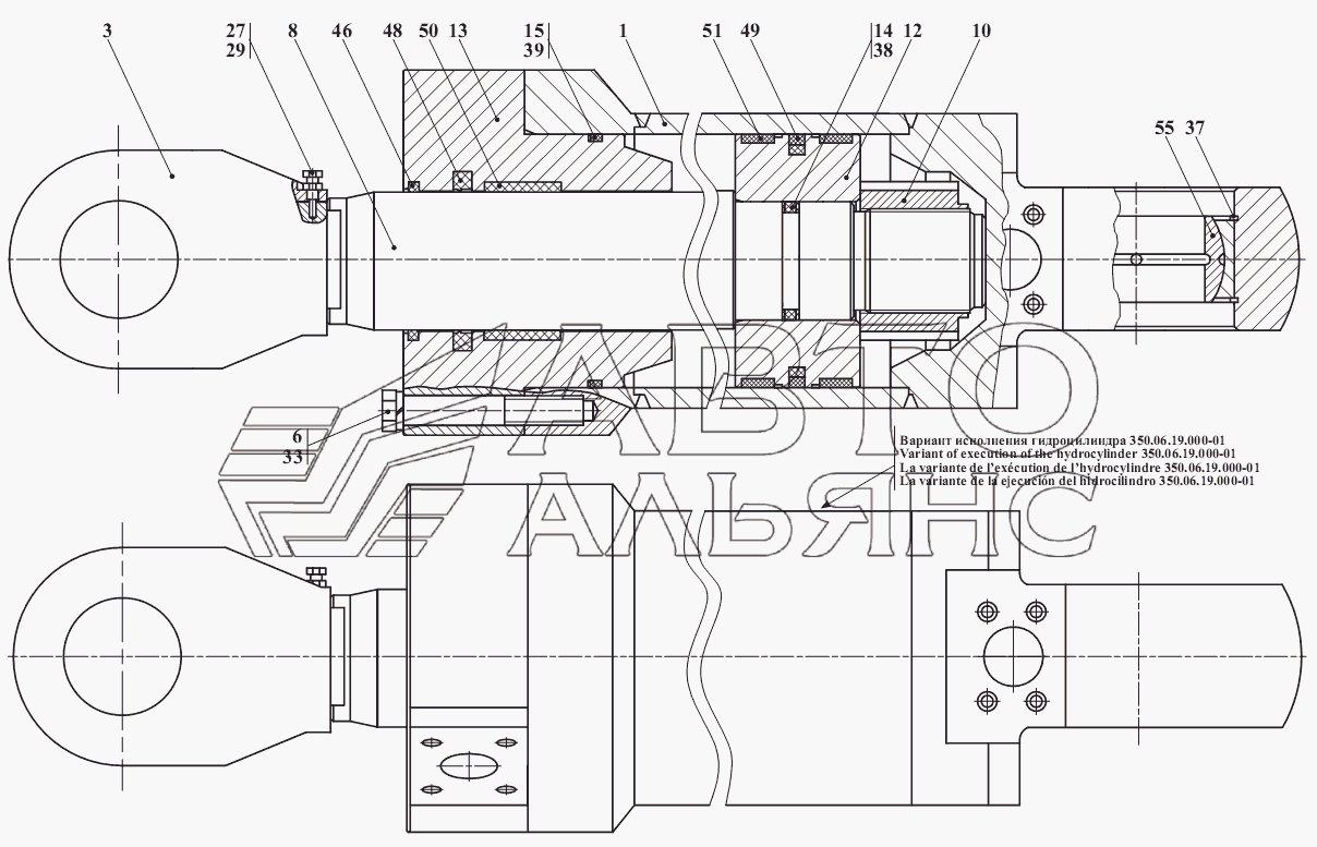 350 06