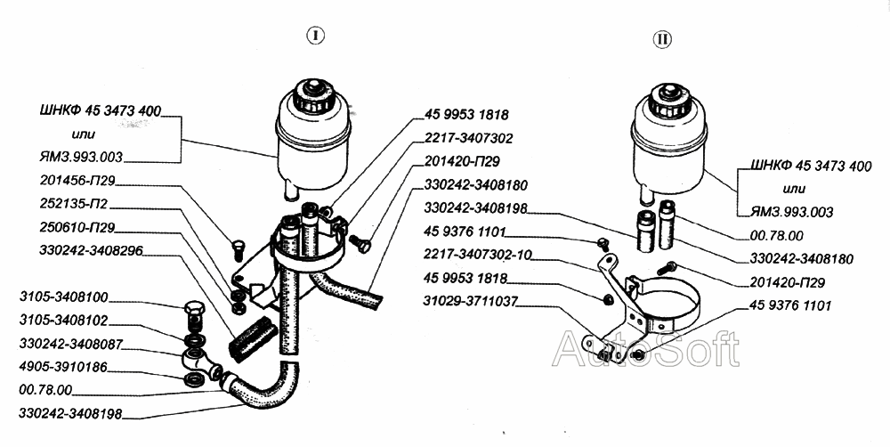 Схема гур газель 3302