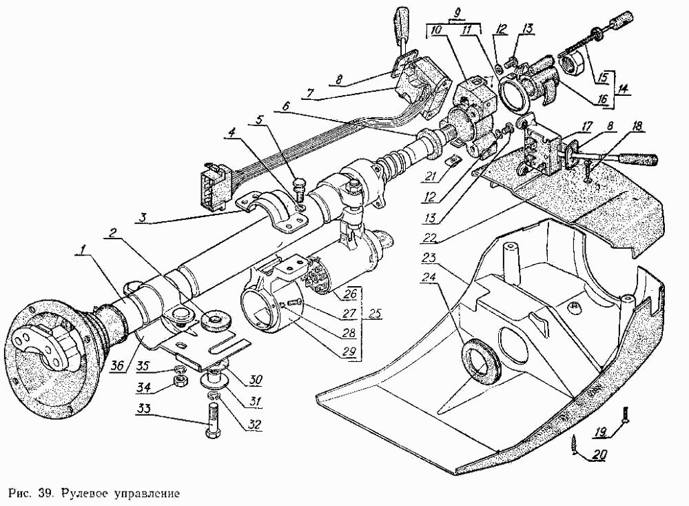 Газ 3102 рулевое управление схема