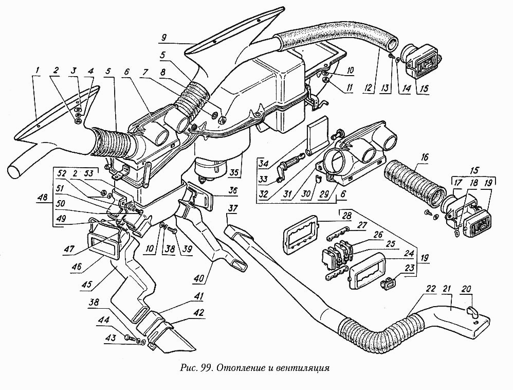 система отопления салона газ 3110