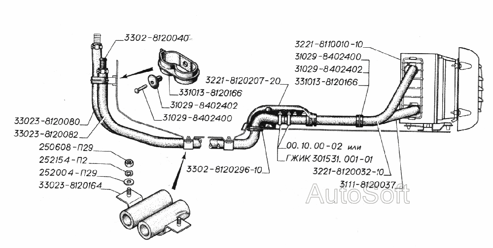 Отопитель газ 3302 схема