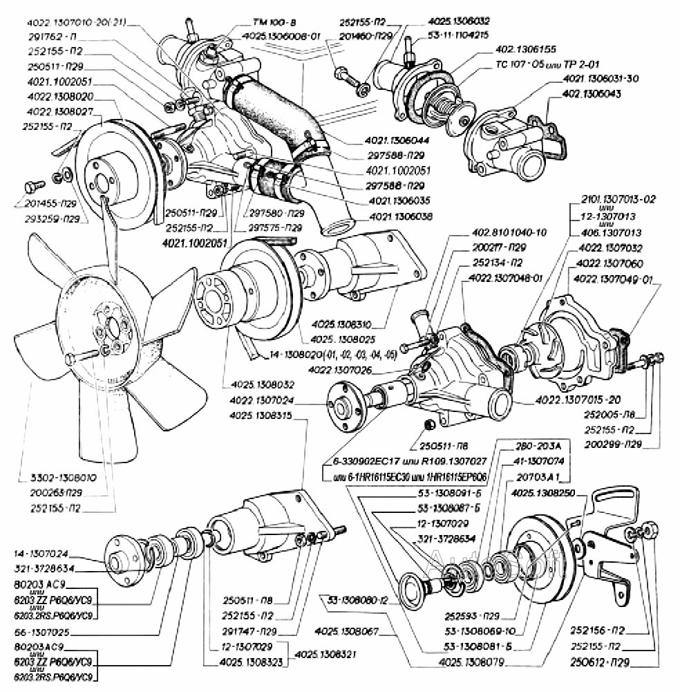 АМС-300.1Ф