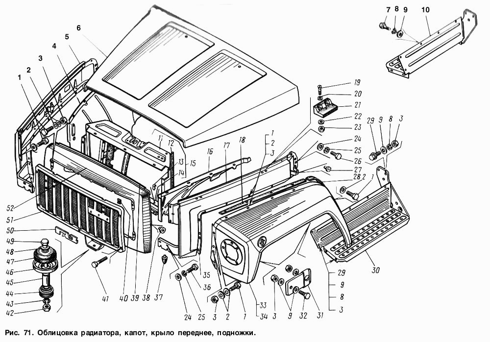 Капот газ 3307