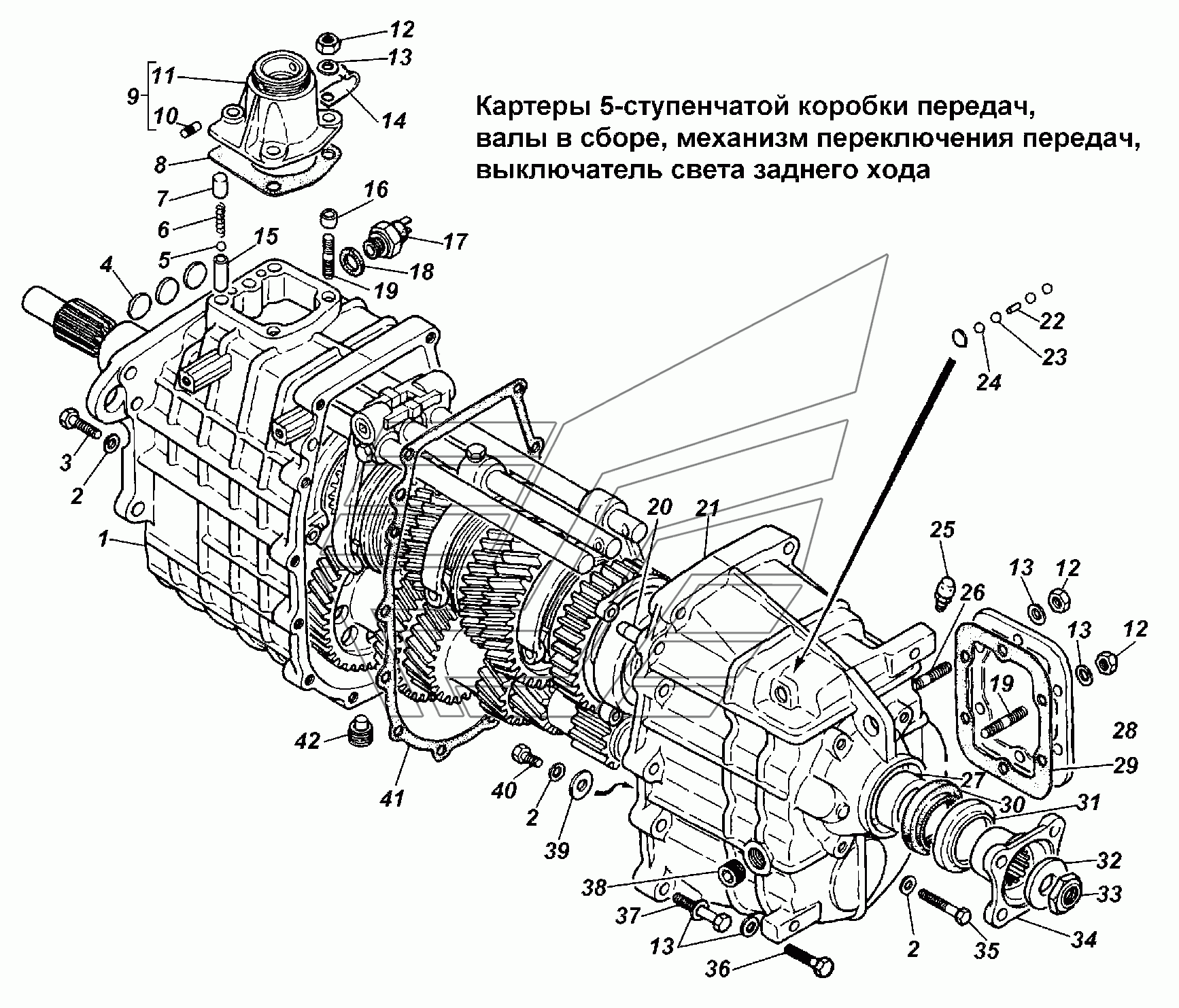 Схема кпп газель некст нового образца в картинках