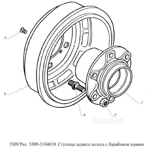 Как снять передний барабан газ