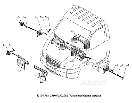 Чертеж газ 33104