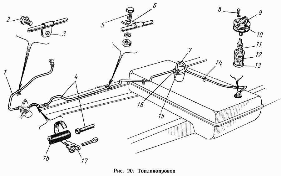 Топливная система газ 3307 карбюратор схема