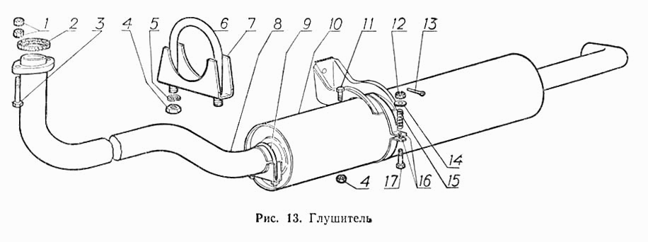 Глушитель газ 53 схема