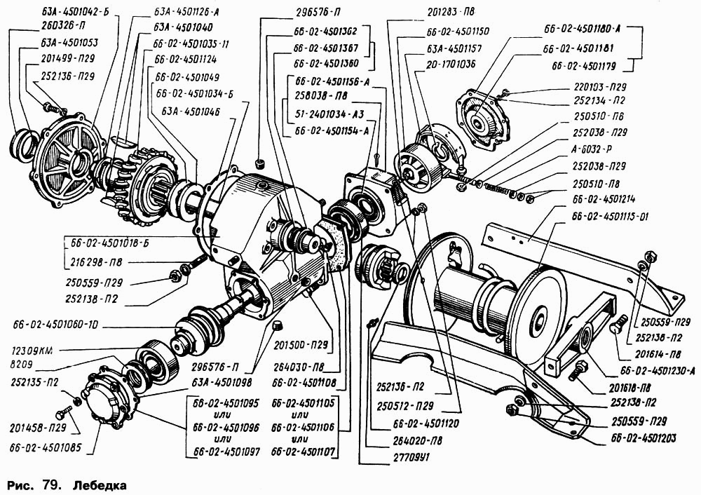 чертеж лебедки газ 66