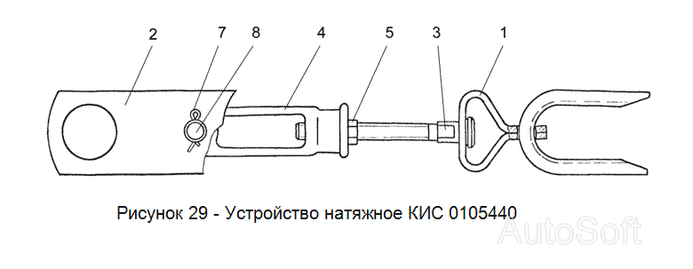 Дозатор кск 100 схема подключения