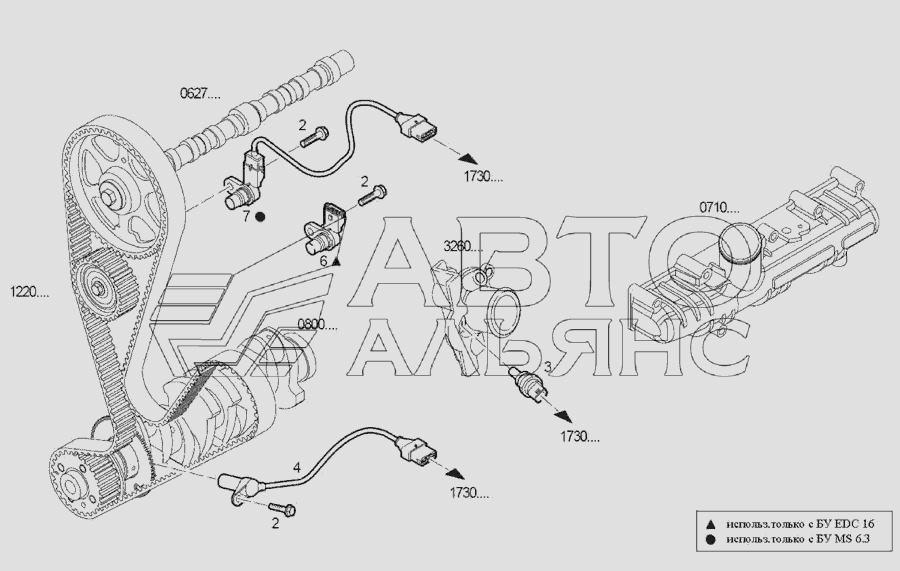 Iveco Daily 1 Датчик положения коленвала - (-00010338)