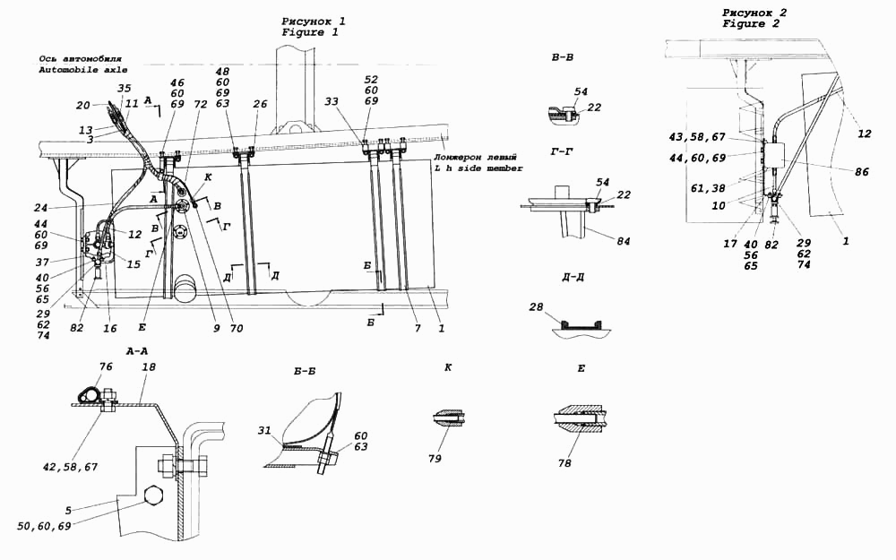 Камаз 43118 топливные баки