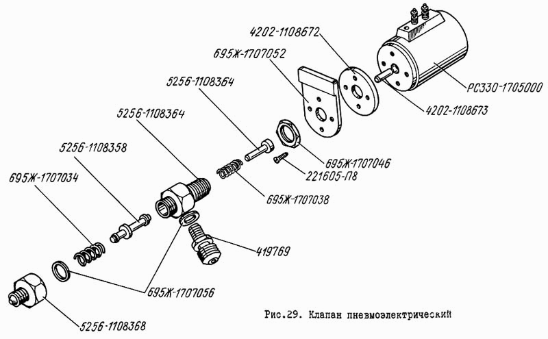 Тормозная система лиаз 5256 схема