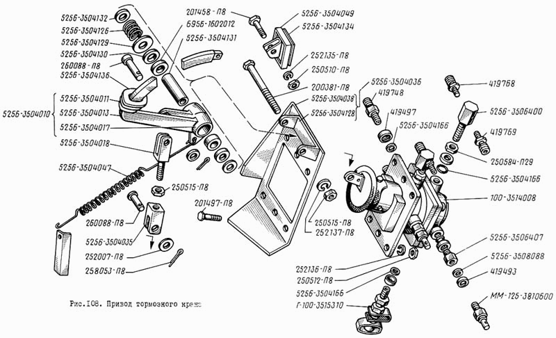Тормозная система лиаз 5256 схема