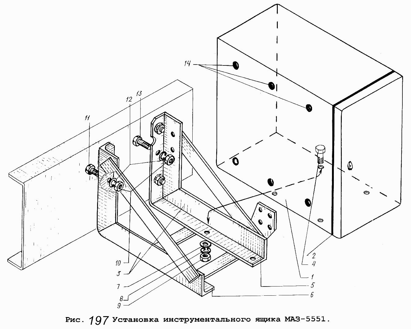 Установка инструментального ящика МАЗ-5551 МАЗ-5551 (Чертеж № 31: список  деталей, стоимость запчастей)