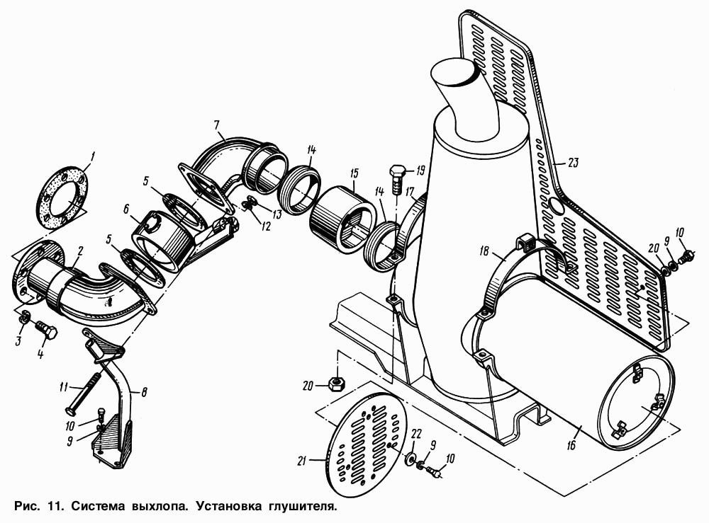 Глушитель маз 5336 схема