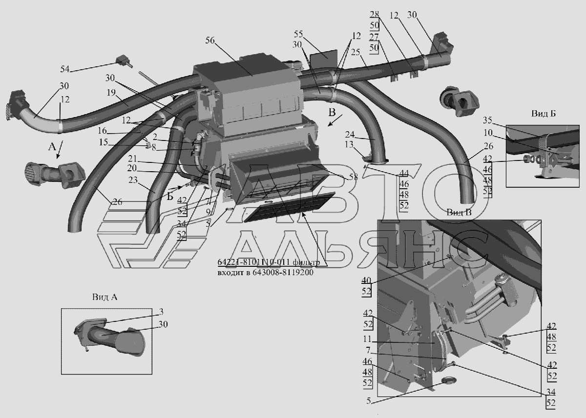 Где находится кран печки маз Установка отопителя 631019-8100001 МАЗ-6516V8-520 (6516V8-540) (Чертеж № 34: спи