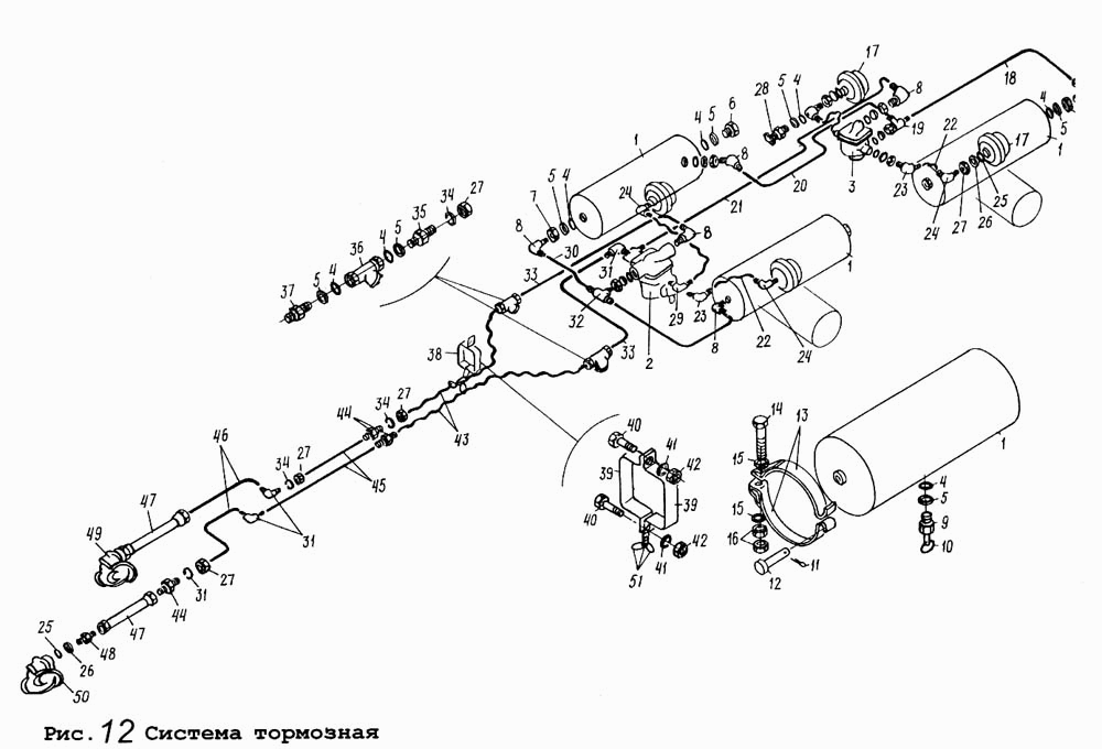 Маз 5516 схема тормозной системы