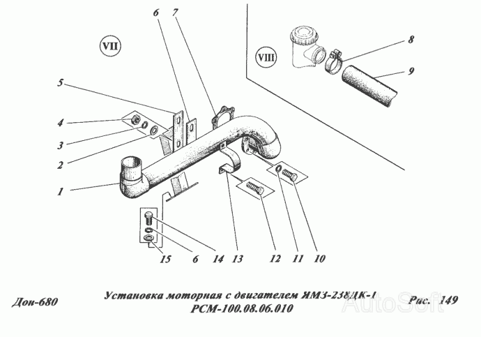 Схема ремней ямз 238