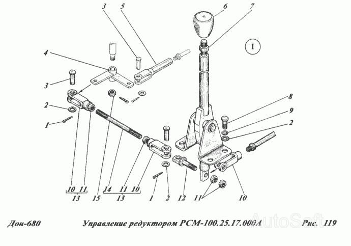 Коробка передач дон 1500б схема