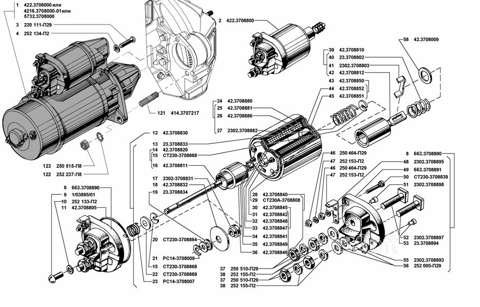 Схема стартера газель 406