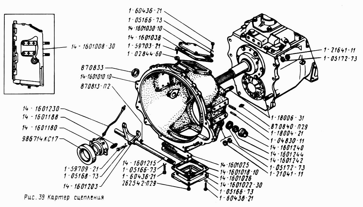 урал 4320 сцепление чертеж