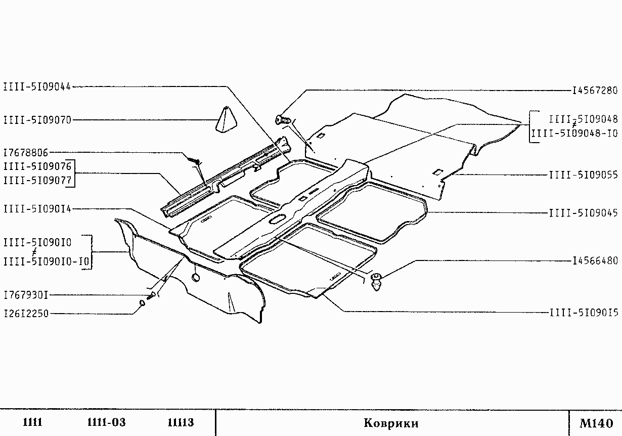 Кузов Ваз 1111 Ока Купить