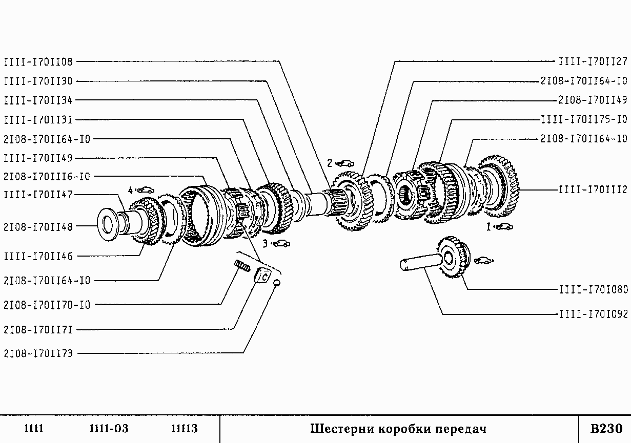 Чертеж кпп 2108
