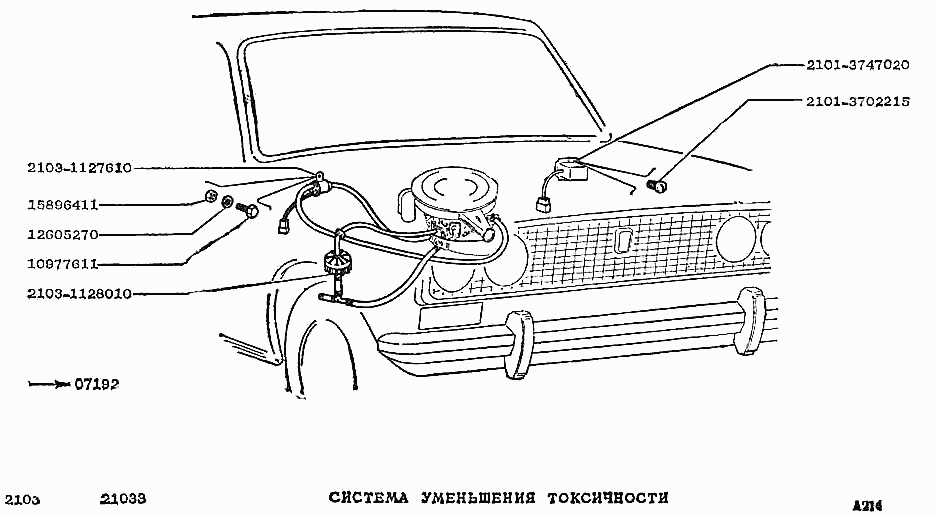 Тормоза ваз 2101 схема