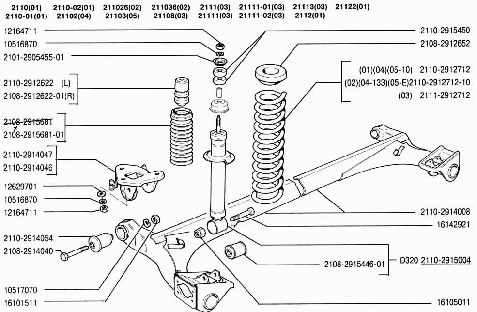 Передняя подвеска ВАЗ ремонт своими руками, устройство и схема, частые неисправности | LuxVAZ