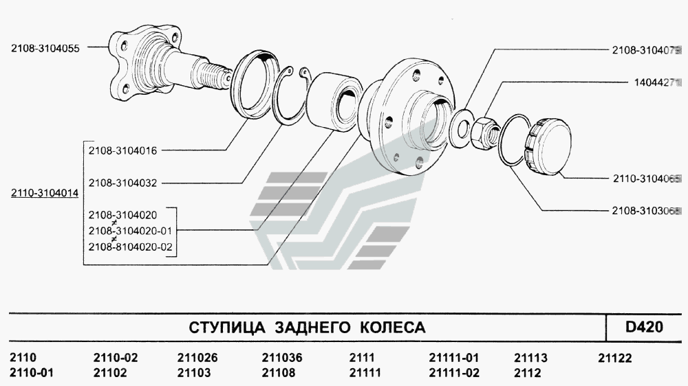 Ступица ваз 2110 чертеж