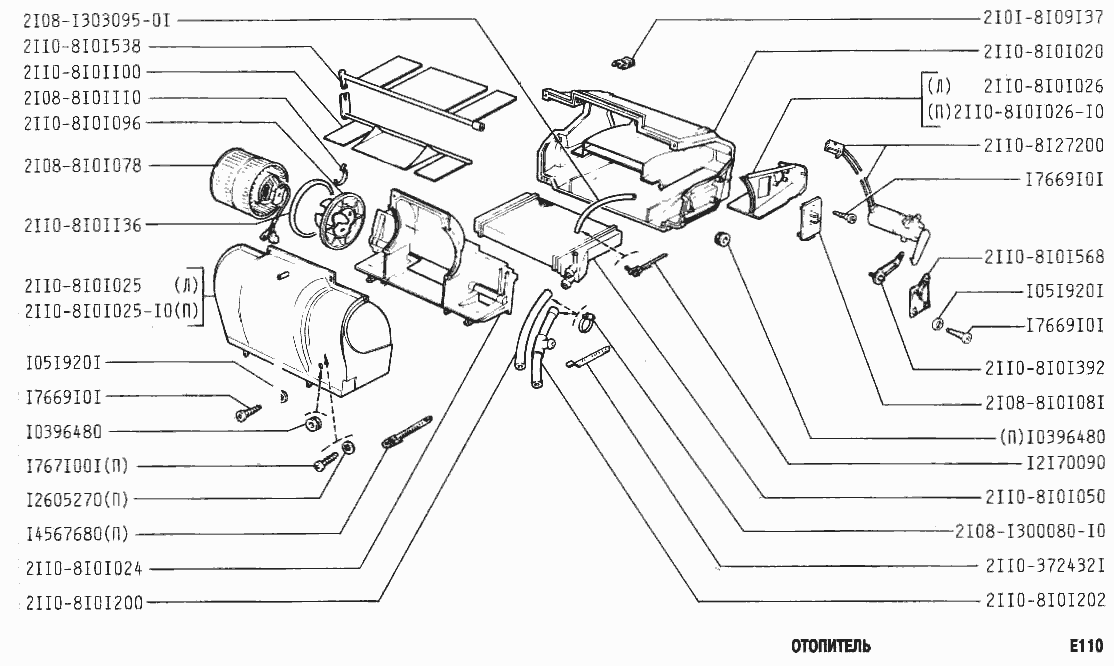 ваз 2112 отопитель