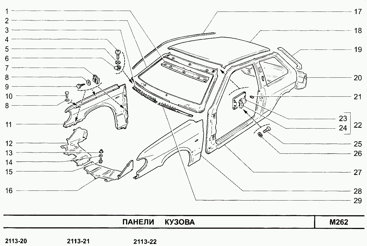 Купить Кузов Ваз 2115