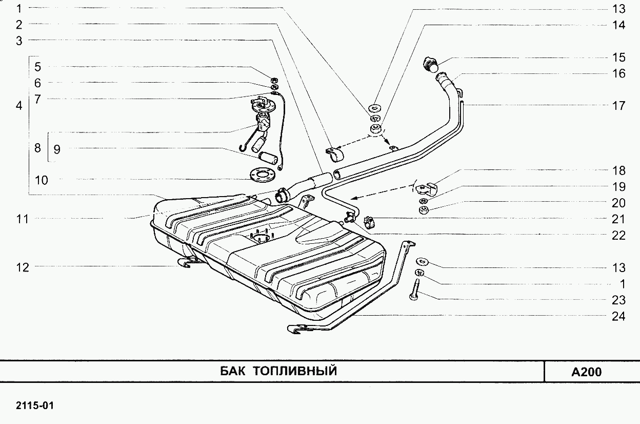 Топливные трубки ваз 2115. Топливный бак ВАЗ 2115. Топливный бак ВАЗ 2115 инжектор. Шланги топливного бака 2114. Хомут крепления бака ВАЗ 2115.