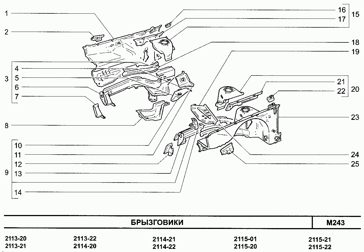 Каталог 2115