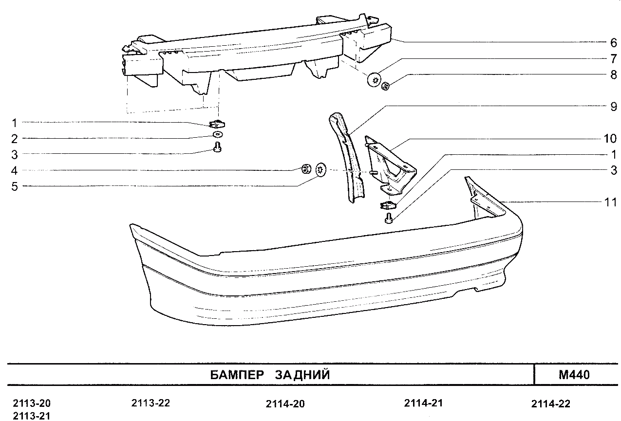 Ваз 2115 чертеж