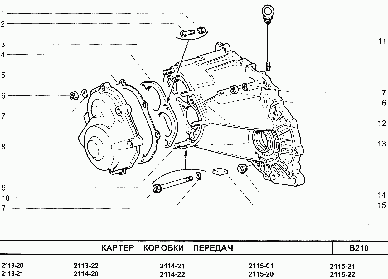 Ваз 2115 чертеж