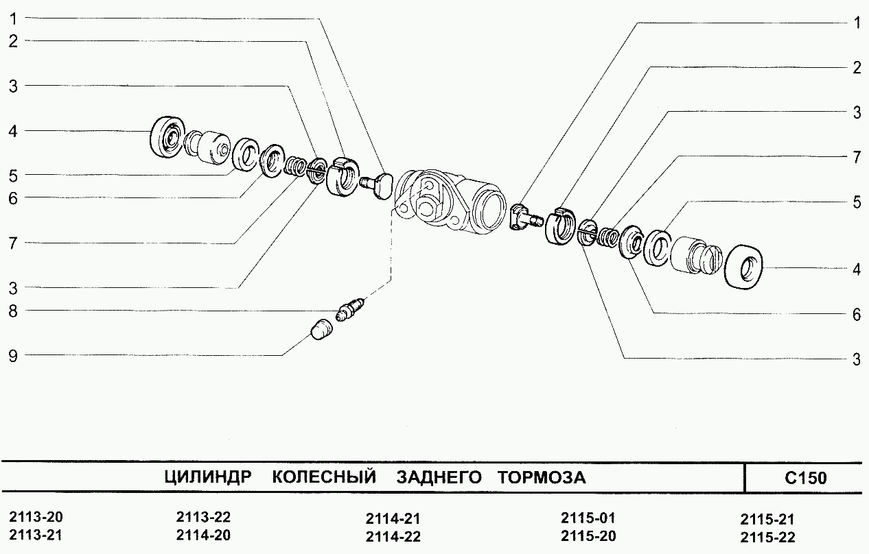 Тормозная схема ваз 2114