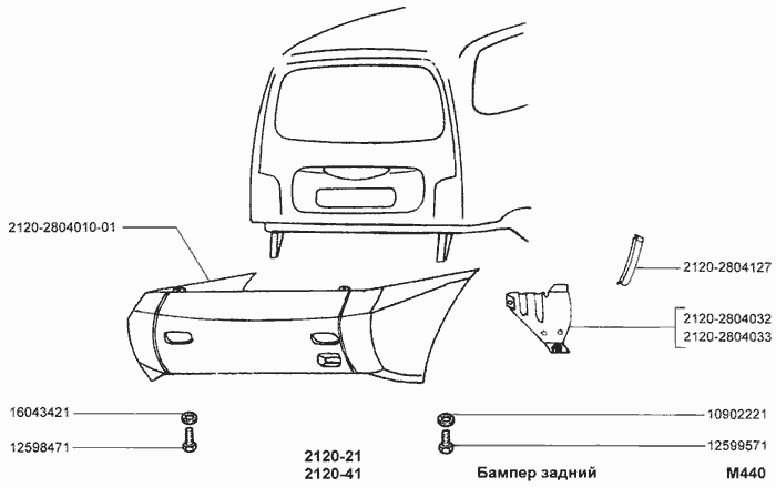 Ваз 2120 рисунок