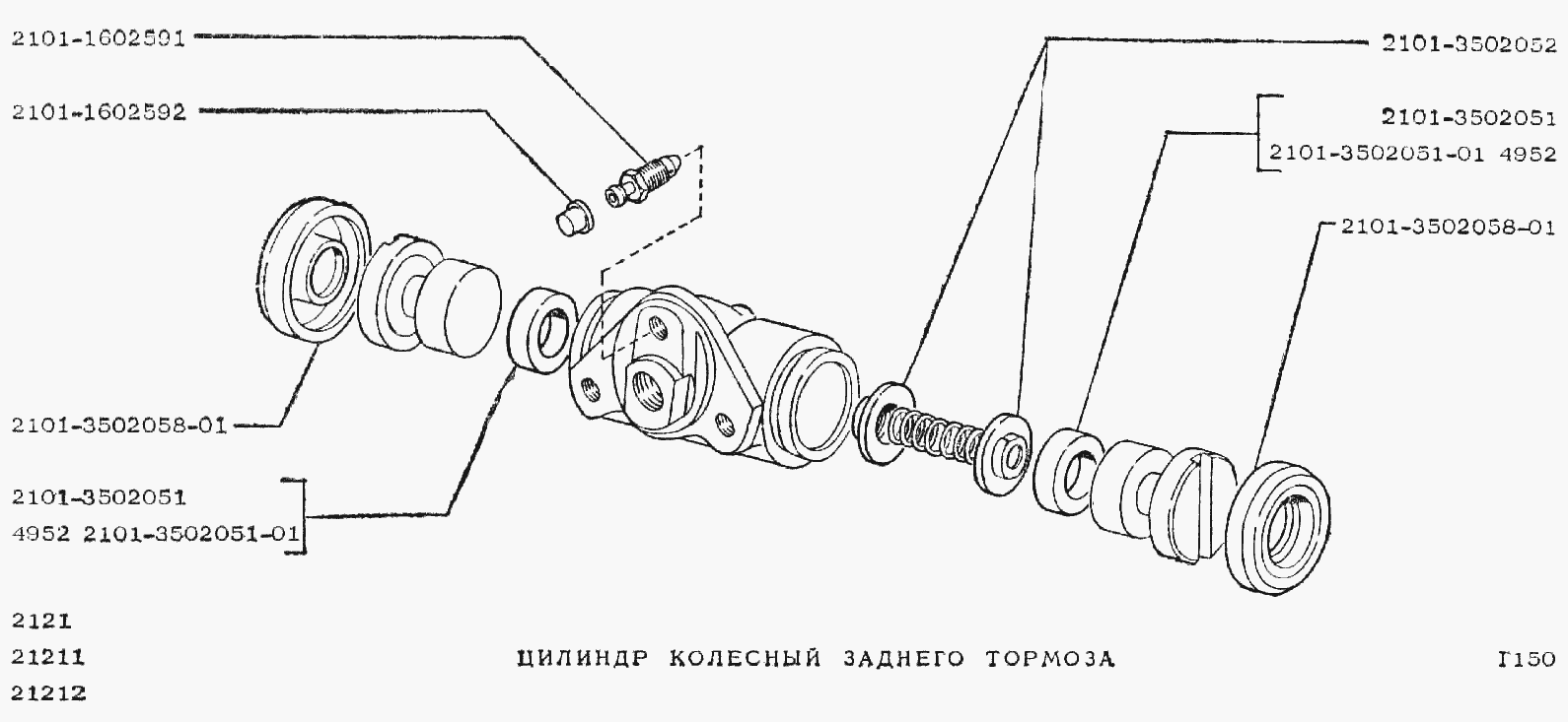 Суппорт ваз 2121 схема