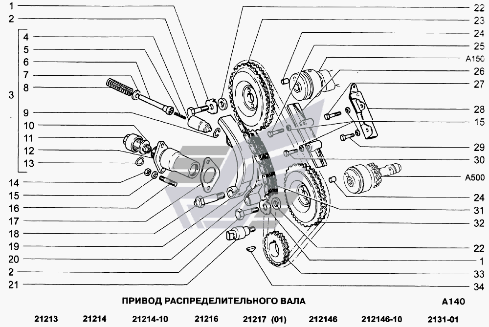 Схема грм нива шевроле